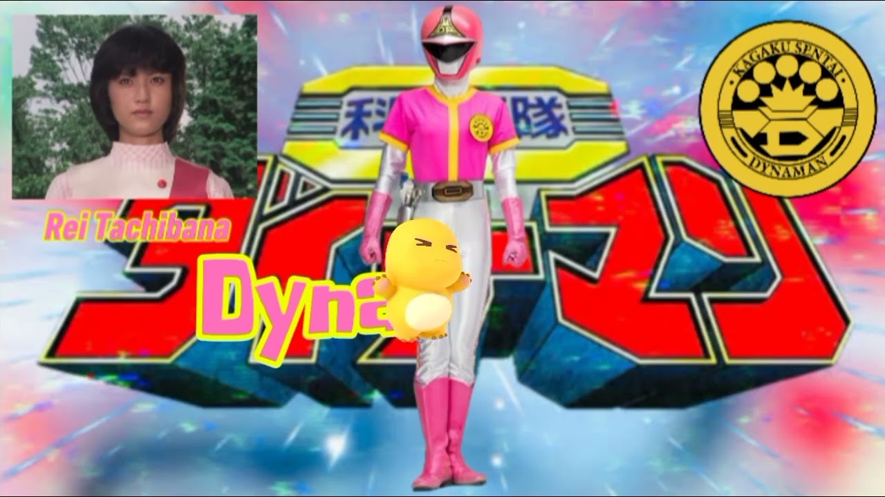 Kagaku Sentai Dynaman 