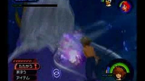 KH Final Mix - Walkthrough (39) - Atlantica - Ursula