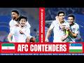 IR IRAN & UZBEKISTAN – ROAD TO FIFA WORLD CUP 2026 🍿 | AFC CONTENDERS