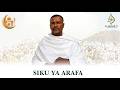 📺🔴#LIVE: HAYA NDIO YANAYOPASWA KUFANYWA SIKU YA ARAFA ll SHEIKH ABU HAMZA & ABDULRAHMAN ALLUI