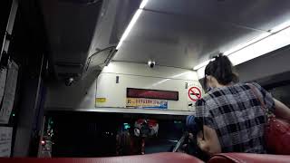 基隆客運118-U6