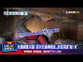 花蓮救災