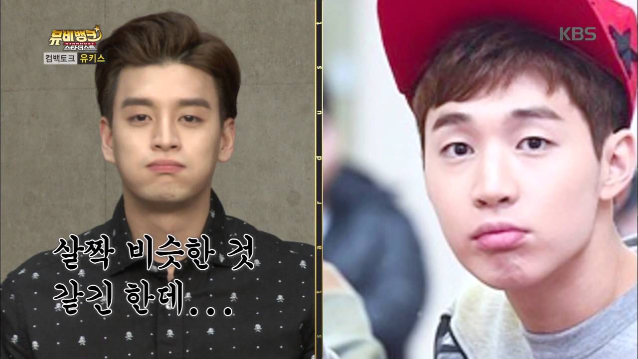 뮤비뱅크 스타더스트2 - 컴백토크, 유키스 2. 20160622