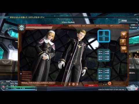 PSO2 ホーリーブライトプリースト