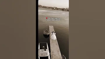 جاي لعندك طاير اجري كاظم الساهر 