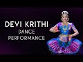 Devi krithi  dance performance  sruthi balamurali