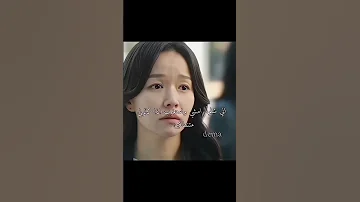 كل حركة اسويها اتمثلنيي وربيي كتيب اطباء المقيمين Kdrama Kdrama 