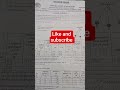 federal board class 10th physics PBA 2026