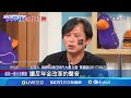 黃明志涉嫌謝侑芯命案