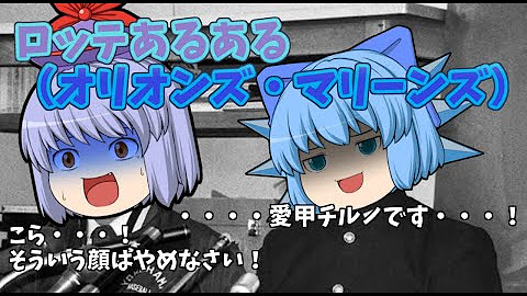 モモケンpuma Youtube