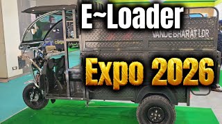 Vande Bharat E-Loader 🤯 | Best E-Loader In 2026 | E-Loader Business in 2026 | Electric Loaders 2026