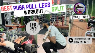 Push Pull Legs Workout || Legs Day 1 || Quad’s focused ? workout By SBS  Fitness || 450kg legpress