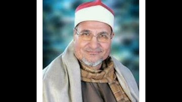 الشيخ محمد عبد الوهاب الطنطاوي رحمه الله سورة الزمر وغافر