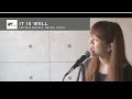 It is well(Bethel Music) -Kristene DiMarco-You Make Me Brave 日本語賛美 Japanese Worship