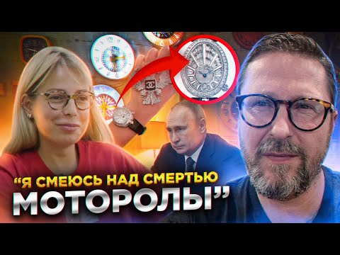 Video: Kristina Potupchik - former Kremlin blogger