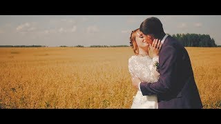 Валентина и Алексей - Свадебное видео, Бийск Валентина и Алексей - Свадебное видео, Бийск