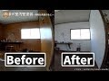 劇的DIY▽室内かべ塗装▽プリント合板▽無知は失敗のもと▽日曜大工▽DIY HowTo動画ではありません ▽VLOG