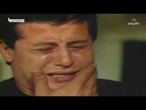 مسلسل محاكمة الجيل الحلقة الثامنة