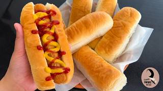 The Best Homemade Hot Dog Buns | Soft, Fluffy & Easy Recipe