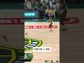 🔥 Flau'jae Johnson DIME to Lexie Brown | WNBA women's basketball #shorts #short #basketball #wnba