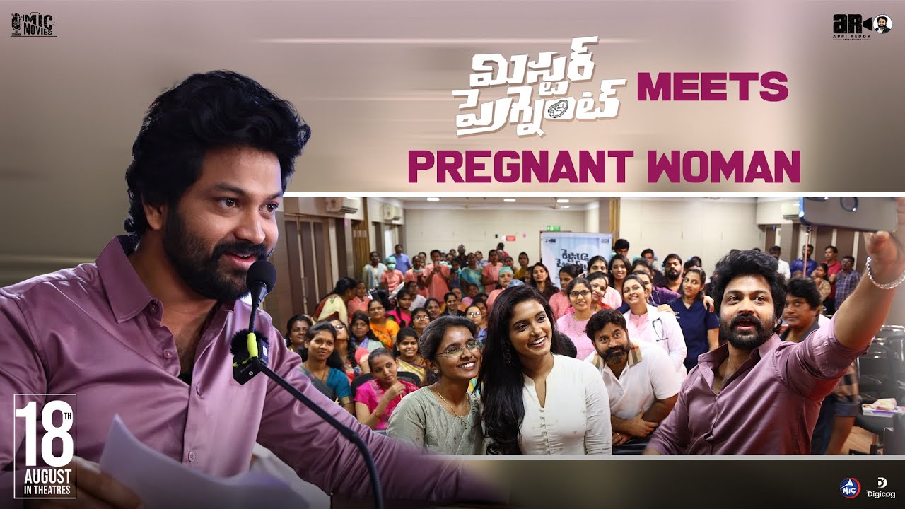 Mr. Pregnant Meets Pregnant Women | Sohel | Roopa | Appi Reddy | Mic Movies | Mic Tv