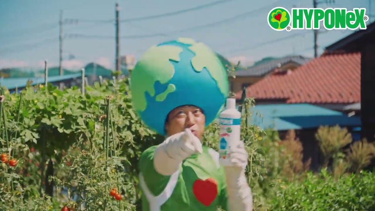 ハイポネックスCM】🌎地球がサンキュー！ 感謝する地球編 6秒 - YouTube