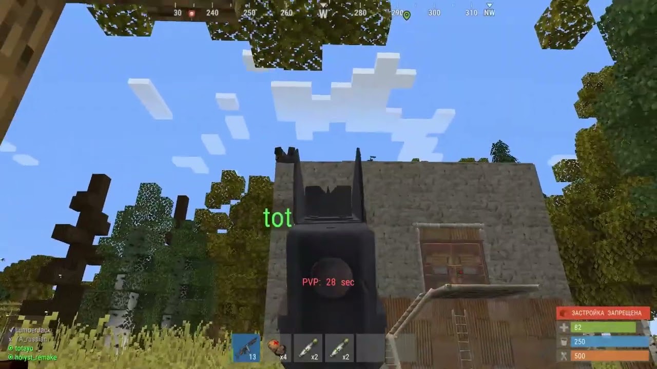 UNLIMITED MODDED ON RUSTEX REMAKE #rustexremake | РАСТ В МАЙНКРАФТ |