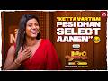 அந்த பொண்ண நிப்பாட்ட சொல்லறா😂 - Aishwarya Rajesh | Jolly O GymKhana | Watch Now on Sun NXT