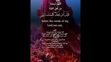 تلاوة خاشعة عطرة مباركة جميلة عذبة للشيخ فارس عباد ماتيسر الكهف