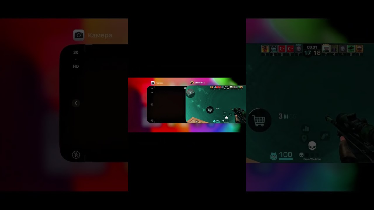 Турция🇹🇷 