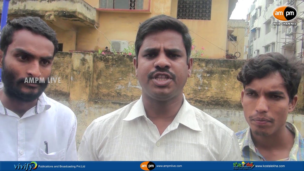 AIYF 59 th Foundation day  Celebrations in Visakhapatnam - YouTube