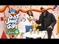 بيتي بي الحلقة ١ سيليا بيتي بي الحلقة ١ سيليا