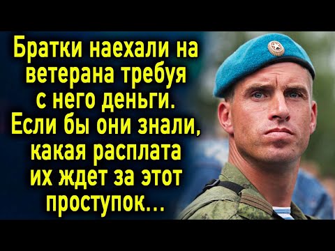 😦😢 Если б они знали, какая судьба их ждет за этот проступок…