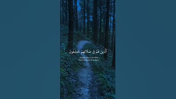 سورة المؤمنون،  تلاوة قصيرة وخاشعة بصوت القارئ الذي أسلم  عمر سيدينسكي #سورة_المؤمنون #تلاوات_قصيرة