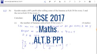 KCSE 2014 MATHS ALT B PP1 Question 23