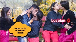 Bankar Sapna Ke Sath Ki Shadi Real Kissing Prank On Sapna Sapna 2.0