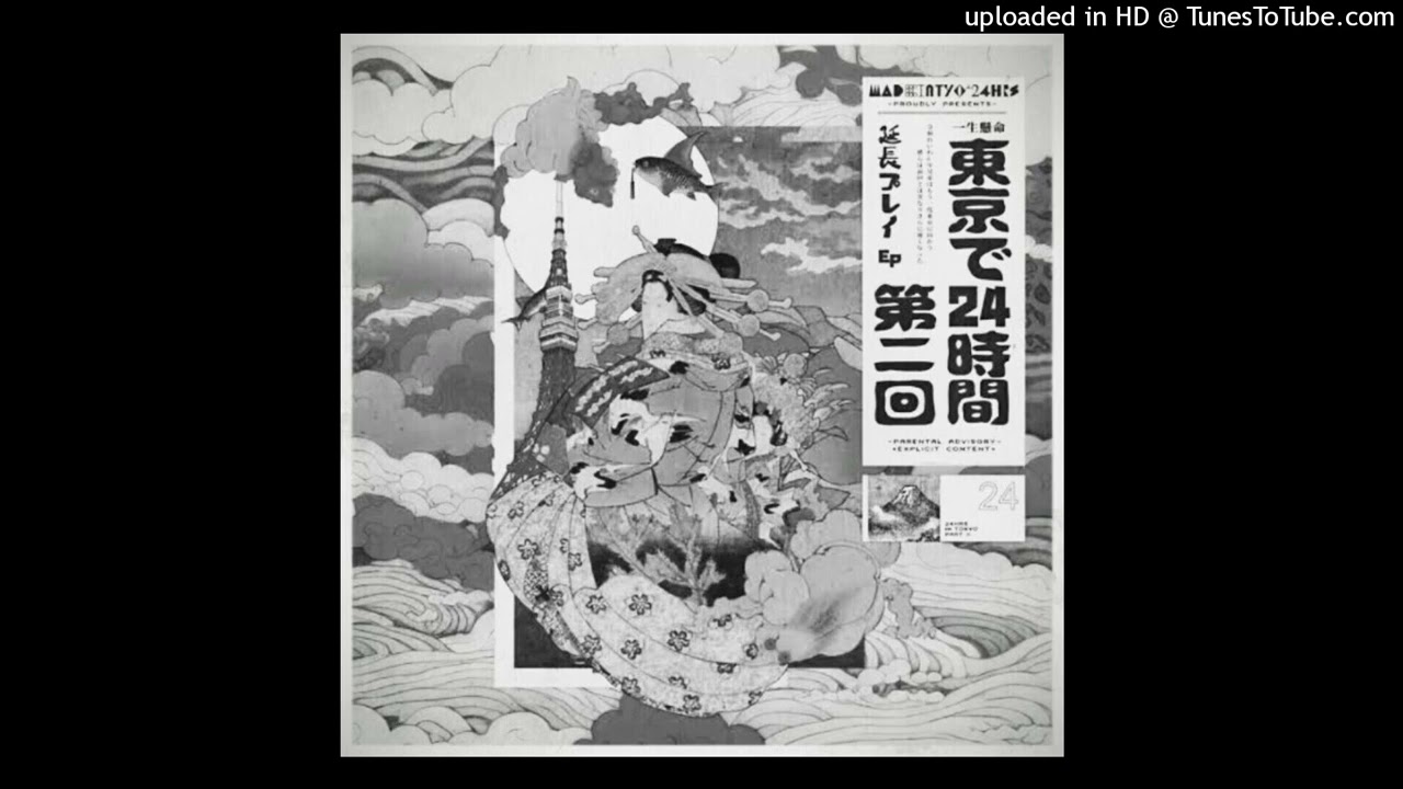 24hrs & MadeInTokyo - 24TyoSwisha (Slowed Down, Pitch Down)