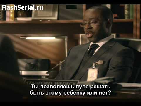 Отрывок из восьмого эпизода сериала FlashForward