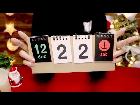 [ASMR] クリスマスまであと3日！囁き声＆咀嚼音 / カルディアドベントカレンダー