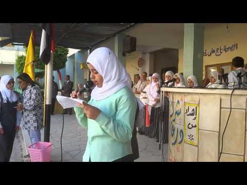 اذاعة الدراسات الاجتماعية بمدرسة فاطمة الزهراء ع بنات بالعريش