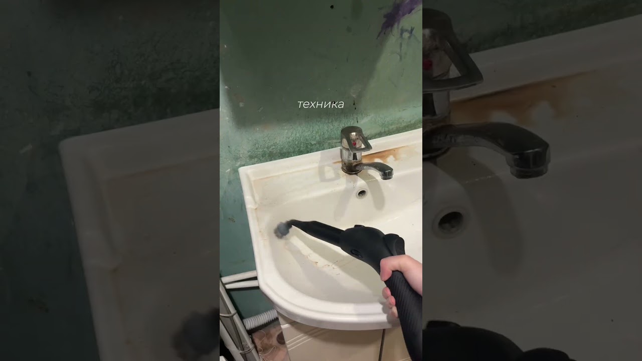 Будем ждать решения проблемы! Артикул пароочистителя ВБ 439097430