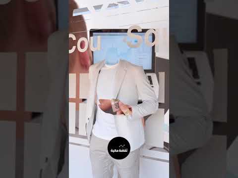 ما هي الهوايات التي تحتاجها