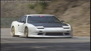Hot-Version Vol. 69 - Touge Strongest Legend (Rd. 3), Touge 300