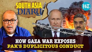 Pak Cries Foul Over Israel's War On Hamas; The Truth Behind Gaza Barb | South Asia Diary