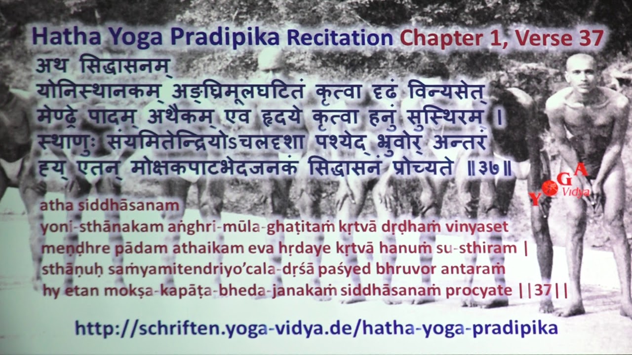 HYP I 37 Hatha Yoga Pradipika Recitations Chapter 1 Verse 37 YouTube hyp-i-37-hatha-yoga-pradipika-recitations-chapter-1-verse-37-youtube