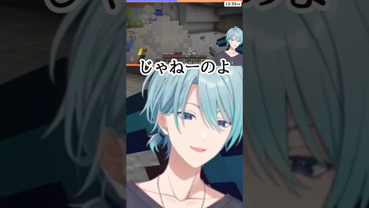 【にじさんじ】 やかましいリスナー　#渚トラウト  【切り抜き】