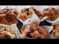 Muffins américains aux pépites de chocolat مافن الشوكولاتة