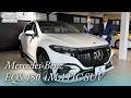 メルセデスベンツ EQS450 4マチック SUV AMGラインパッケージ 中古車試乗インプレッション