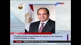 Panorama 11 3 2023 12AM