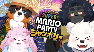 【ゲームコラボ配信】ワクワクするパーティをするよ～！！【マリオパーティジャンボリー】